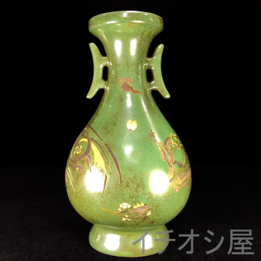 中国古美術 宋官窯 飛天図双耳皿口瓶 花瓶 緑釉 宋代名窯 古陶瓷 美術逸品