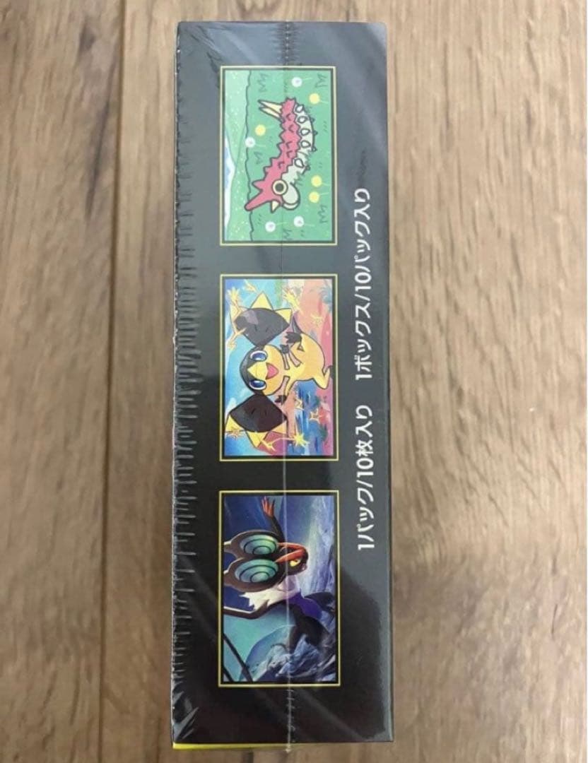 【即日発送】ポケモンカード ハイクラスパックMEGAドリームex シュリンク付