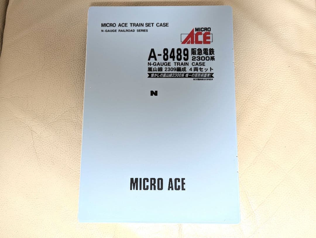 マイクロエース 阪急電鉄 2300系 嵐山線 2309編成 4両セット