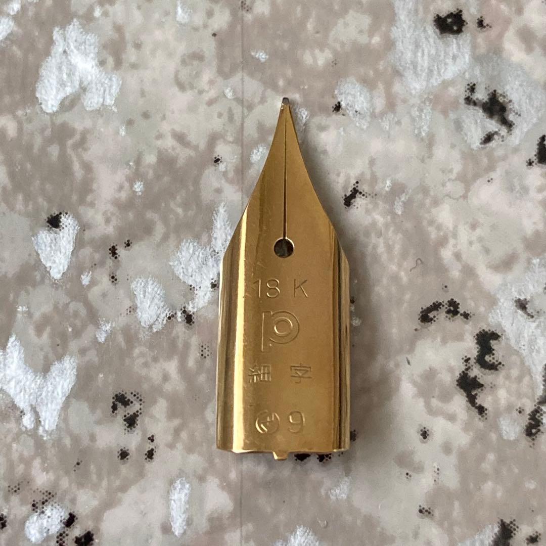 #189 オーバーホール済み 万年筆 プラチナ PLATINUM ロング18k