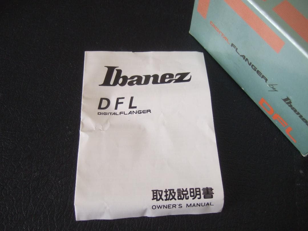 新品同様 Ibanez DFL Digital Flanger フランジャー