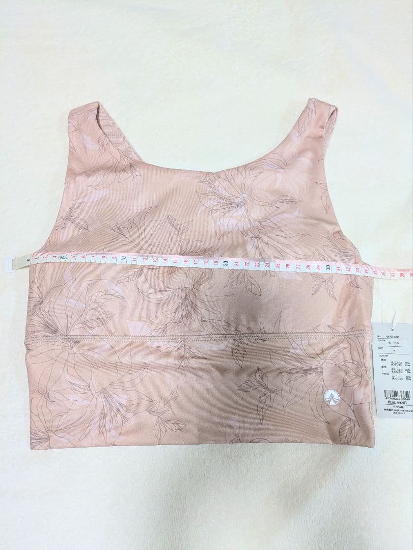 新品タグ付【SUKALA】花柄リリーピンク上下(М)