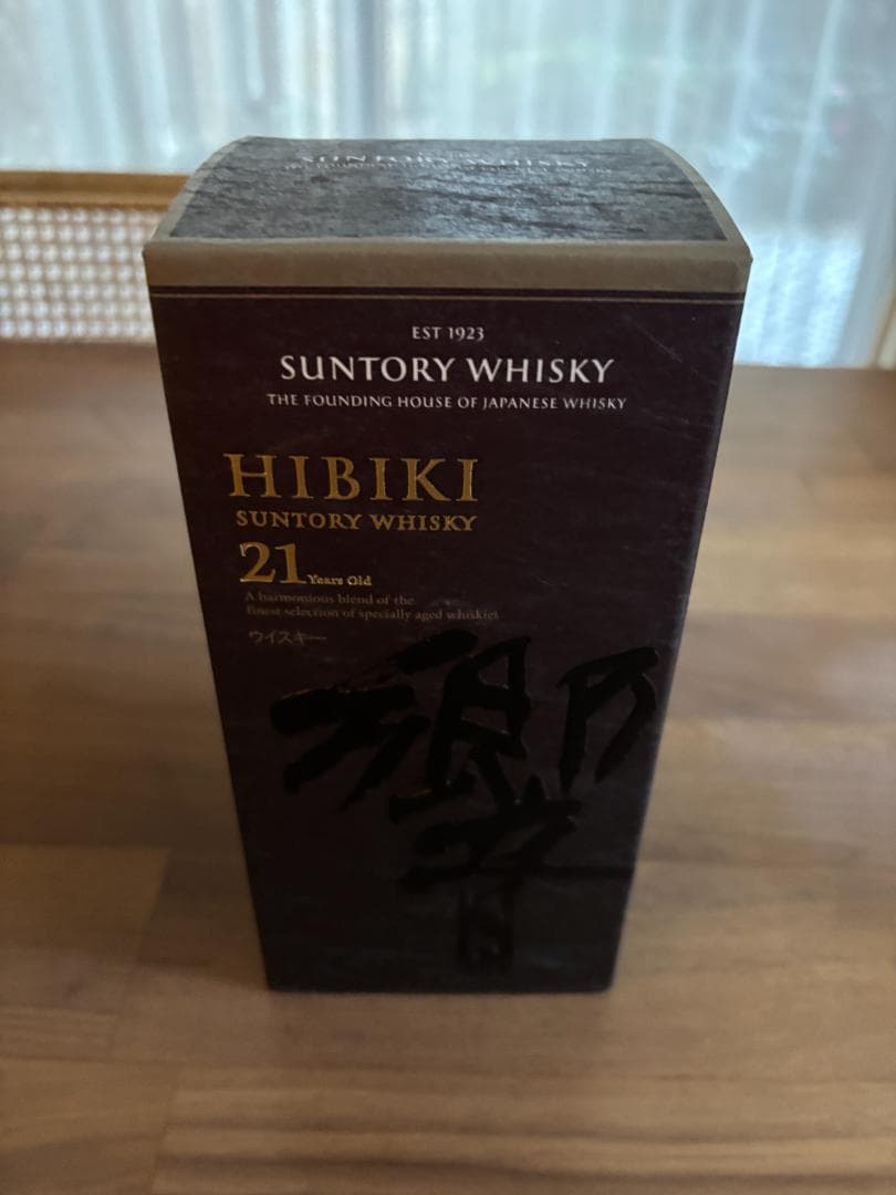 Hibiki 21年 ウイスキー