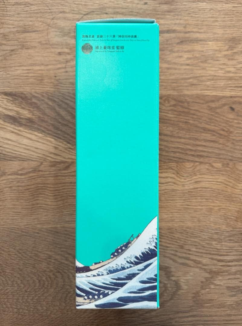 厚岸ウイスキー HOKUSAI シリーズ 翠嶺（スイレイ） ANA免税品限定