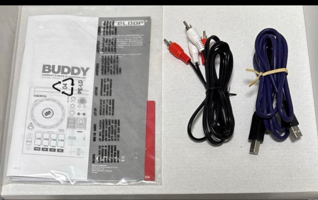 Reloop リループ Buddy DJコントローラー