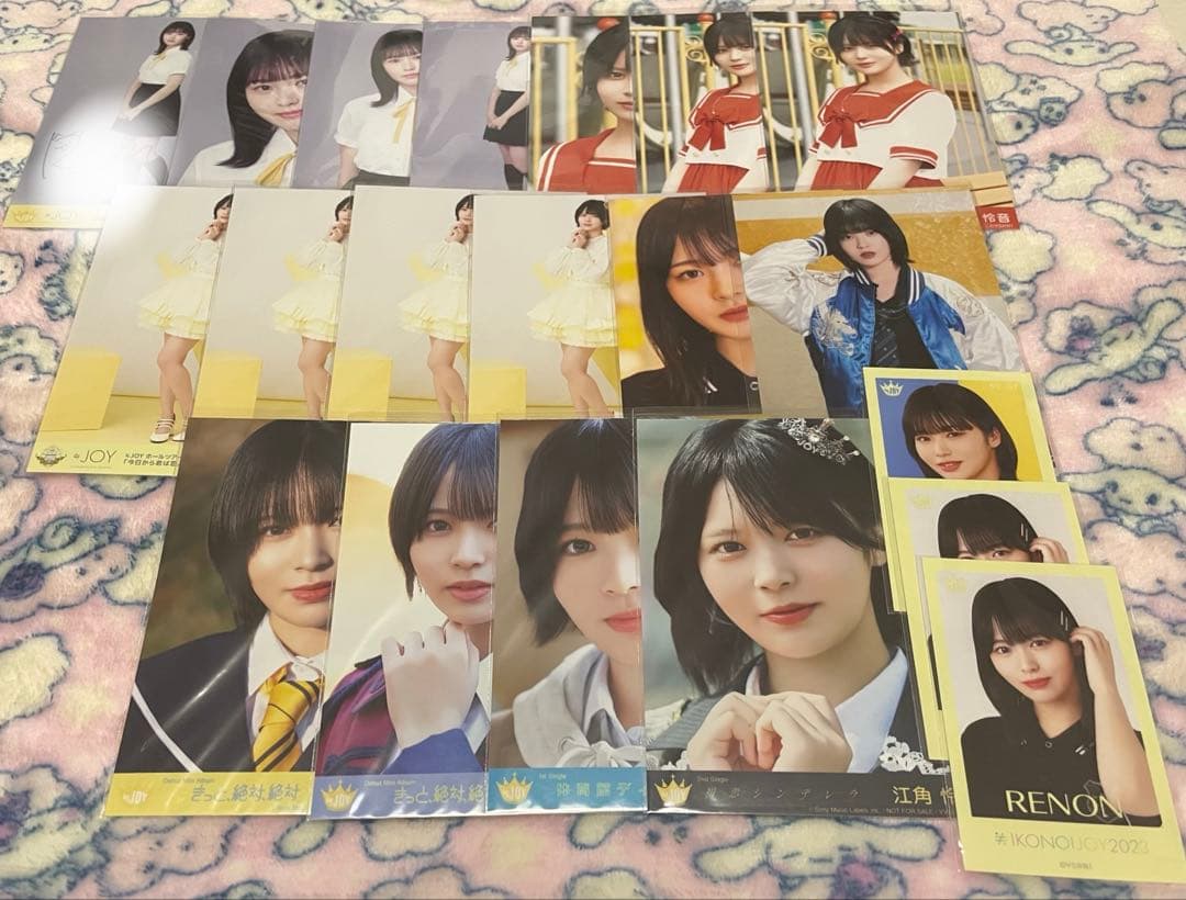 ≒JOY ニアジョイ 江角怜音 生写真