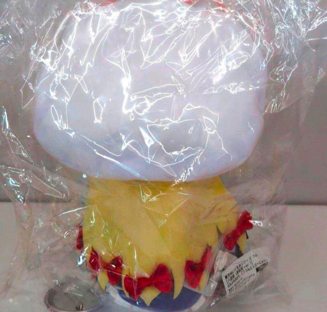 【新品未開封】東方 ふもふもゆかり 香霖堂ver 八雲紫