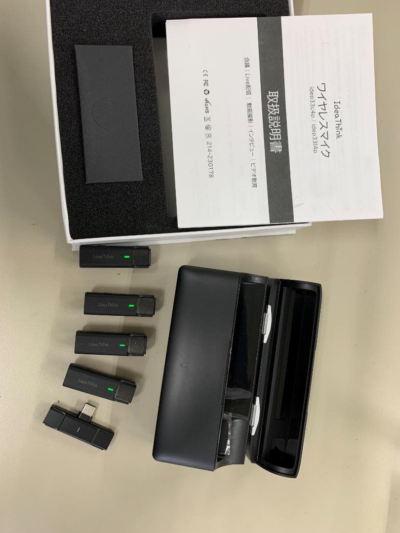 ワイヤレスマイクラべリアマイク　４個セット　Type-C対応