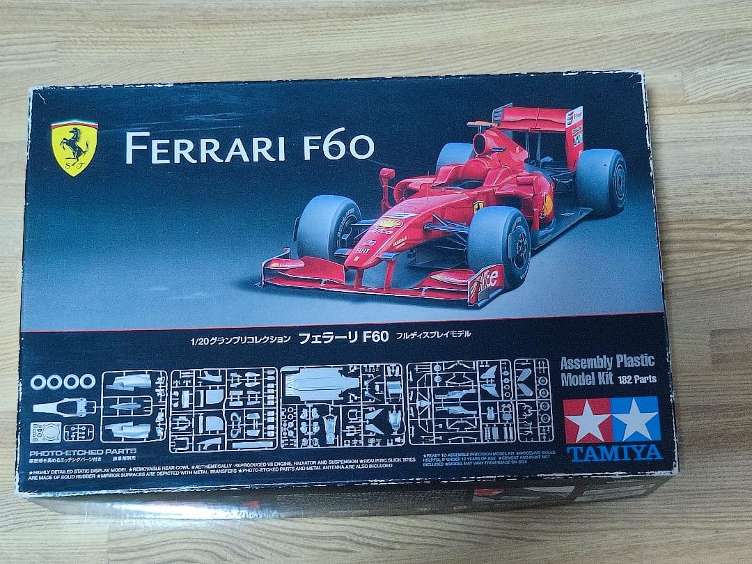 TAMIYA Ferrari F60 プラモデルセット 未組立 F1 フェラーリ