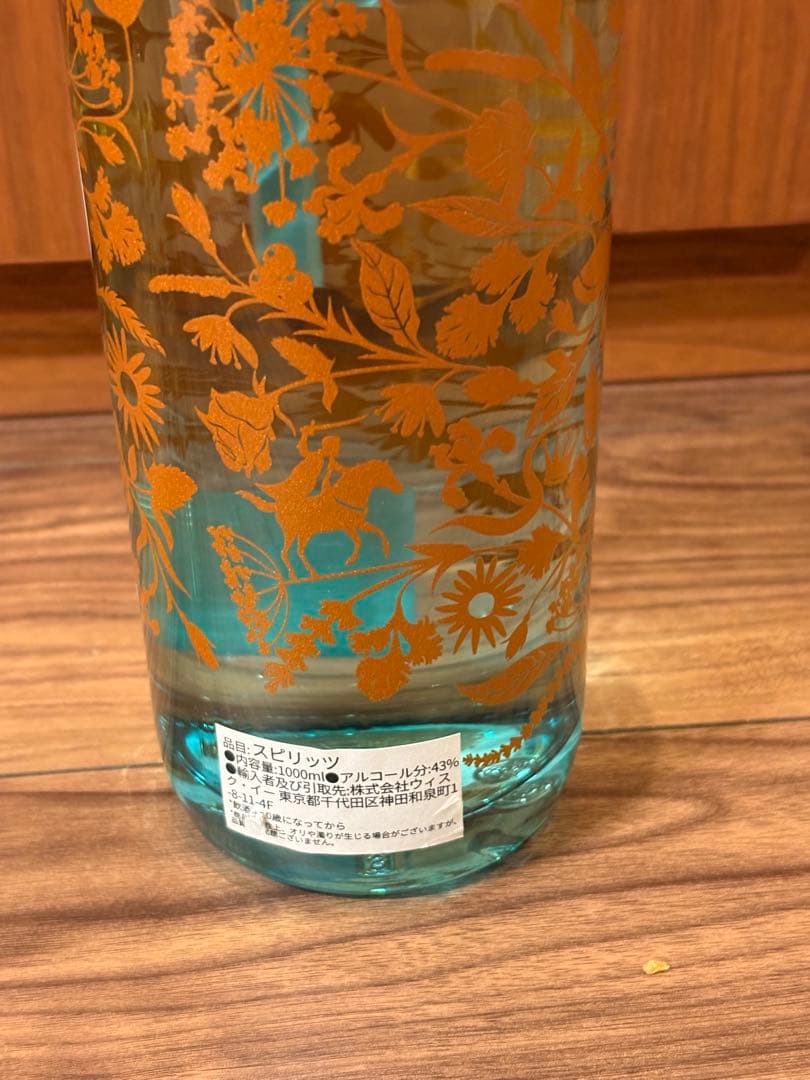 サイレントプール 10th アニバーサリー セレブレーション エディション