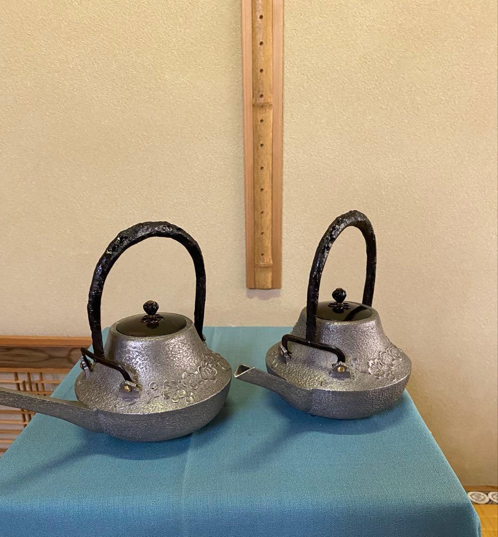 茶道具/酒器 銚子 鉄瓶 茶事 懐石 一対