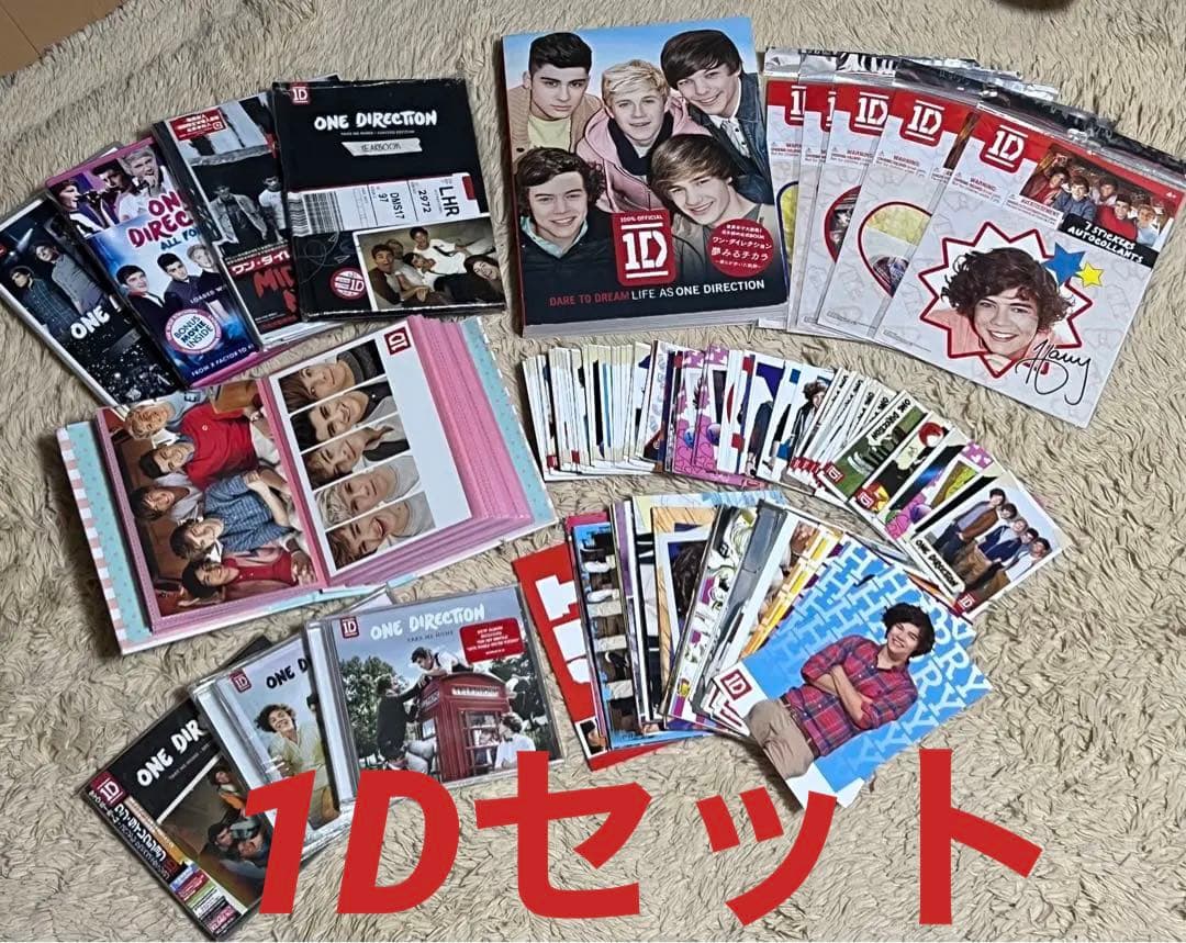 ワンダイレクションセット