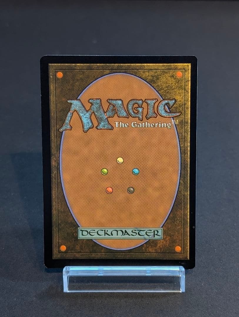 Quantum Riddler ／ 量子の謎かけ屋（英語版）FOIL ①