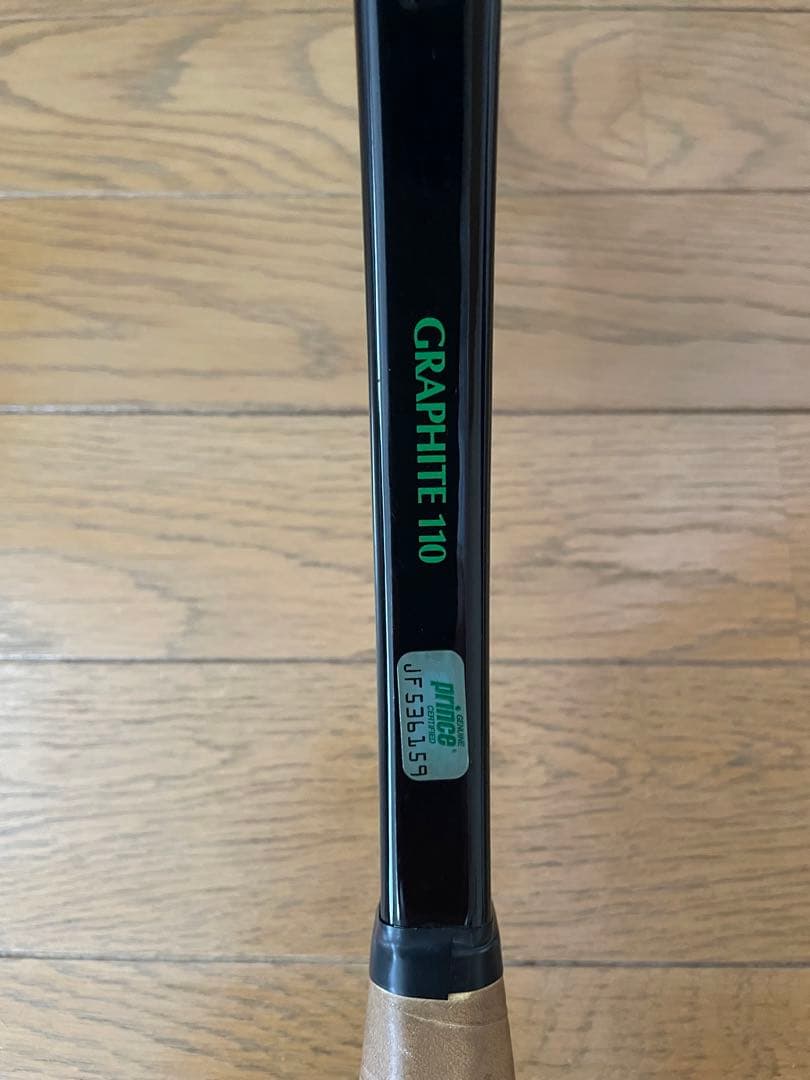 グラファイト110 テニスラケット　4本ライン　ケース付き