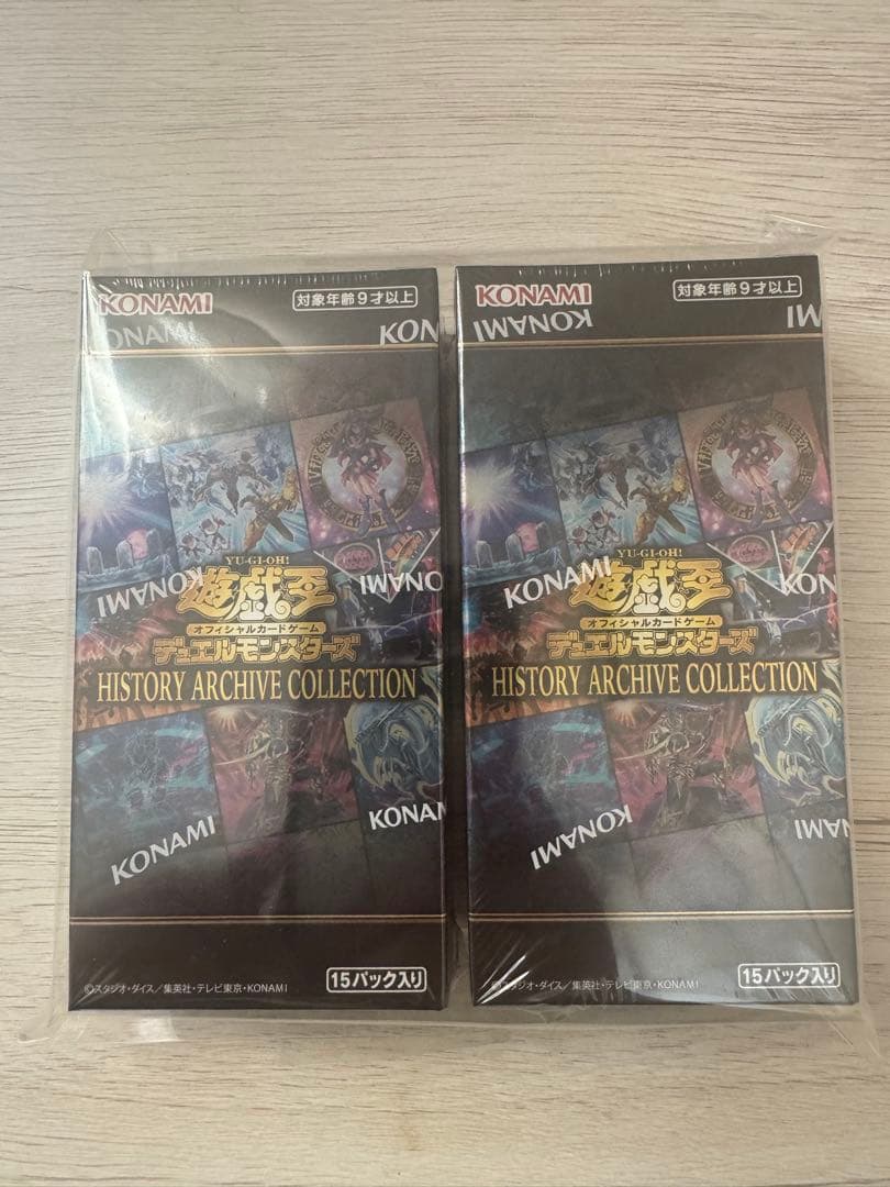 遊戯王BOXまとめ売り