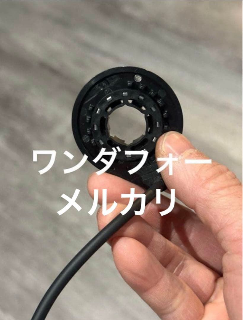 Super73sg1専用PASアシストセンサー