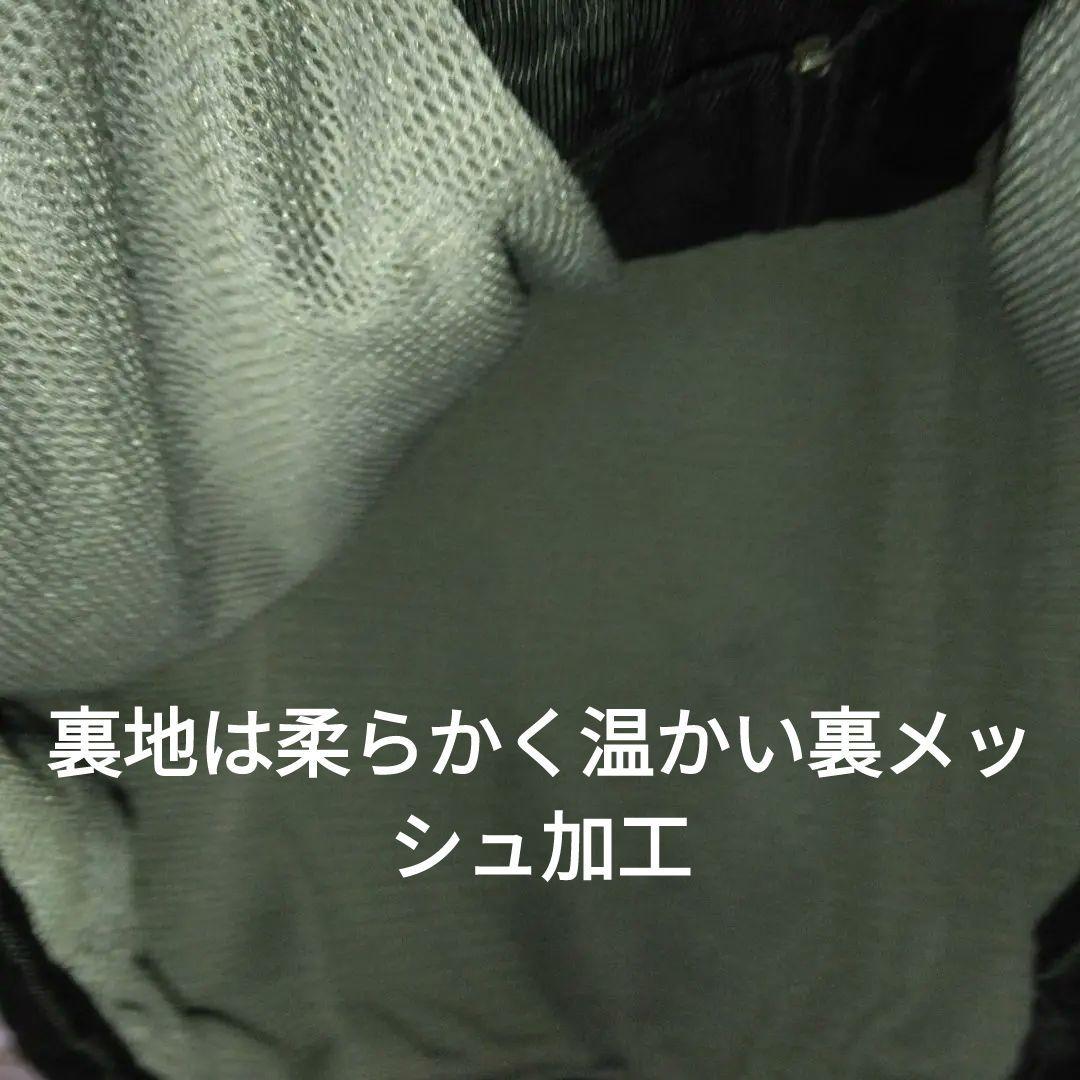 Kappa96/97” Juventus ウインドジャケット/コート？3L