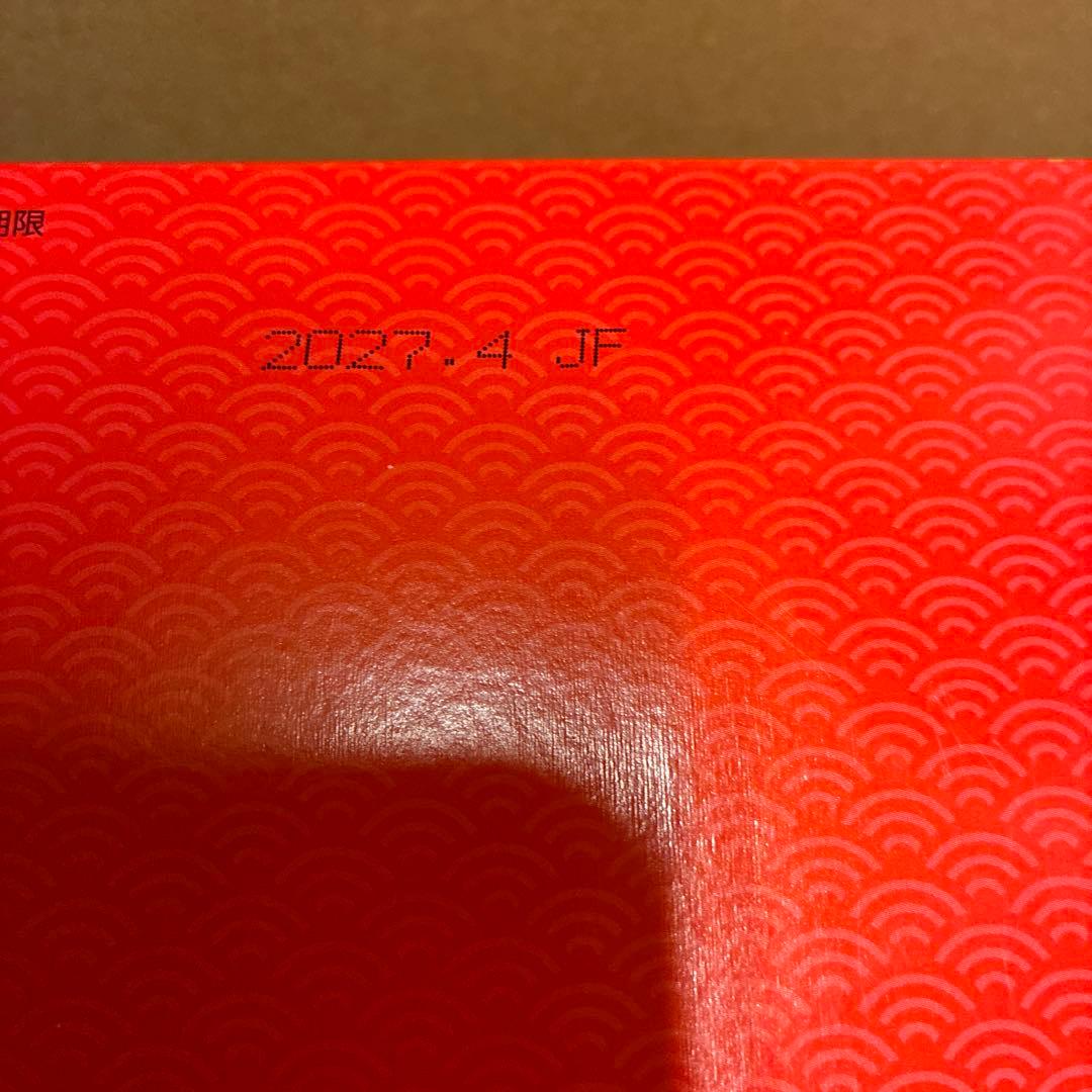 いなば　金のだしカップ & チャオ for AIMフオーエーアイエム クランキー