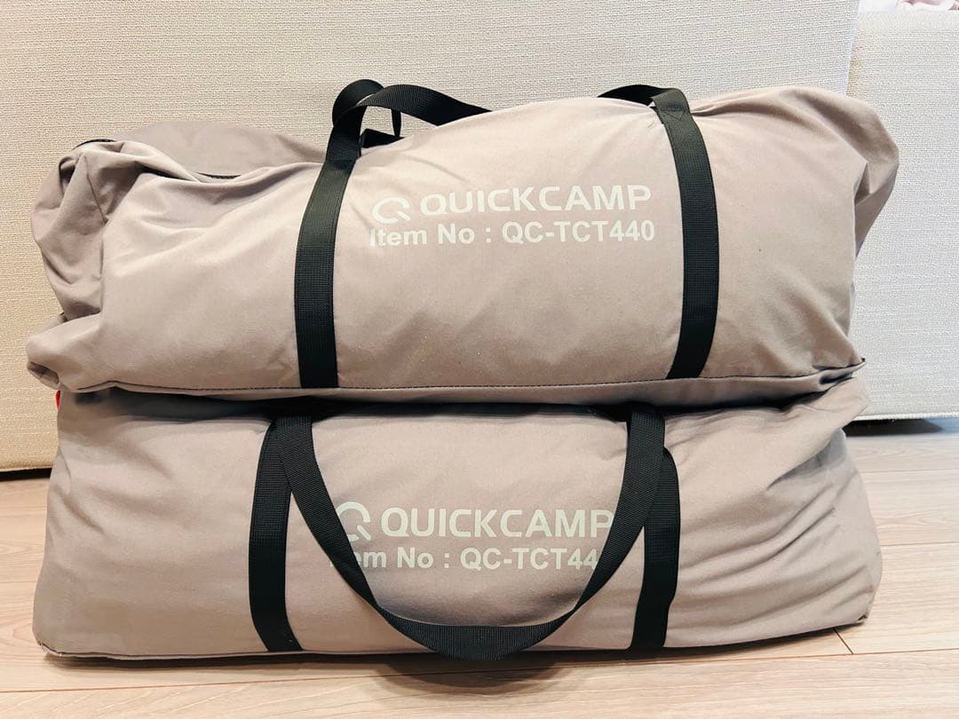 QUICKCAMP TCワンポールテント 4人用