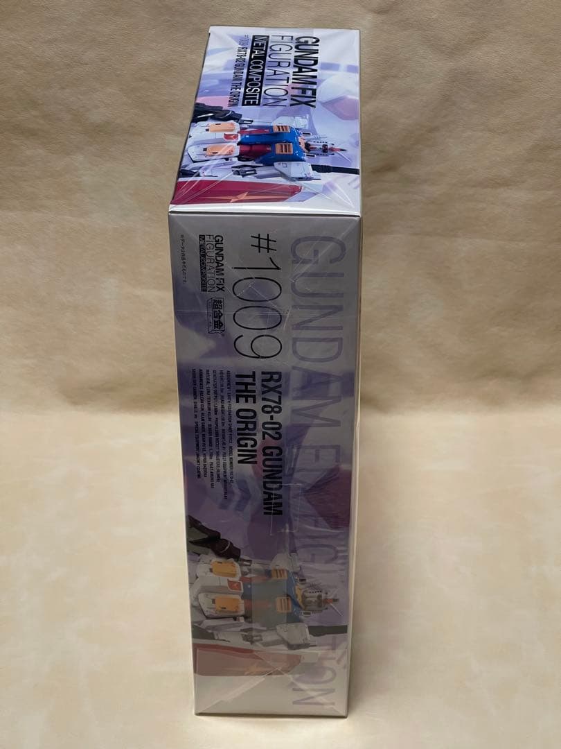 GUNDAM FIX FIGURATION RX78-02 ガンダム #1009