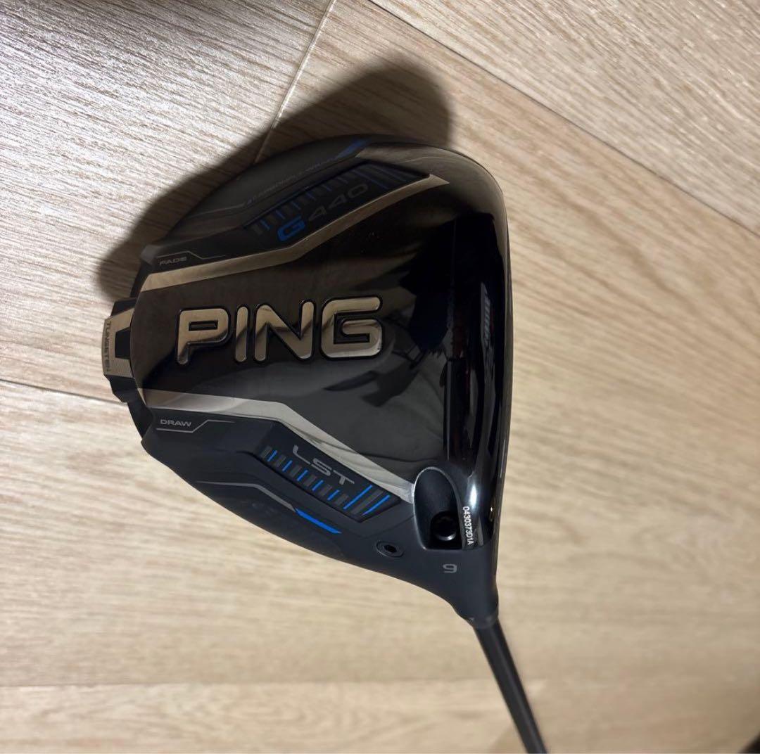 g440 LST 9度　ドライバー　ツアーブラック65x 極美品