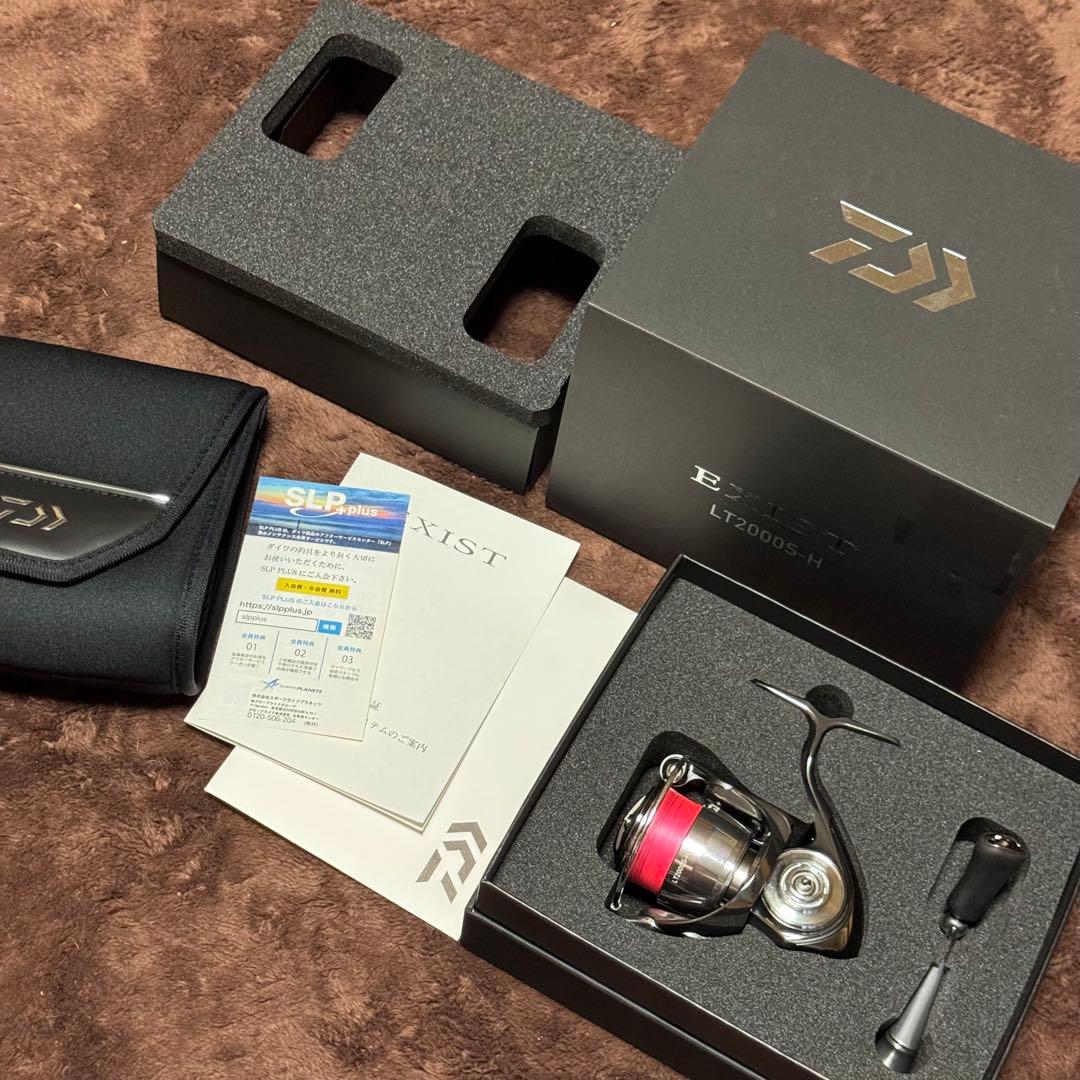 ダイワ 22EXIST LT2000S-H