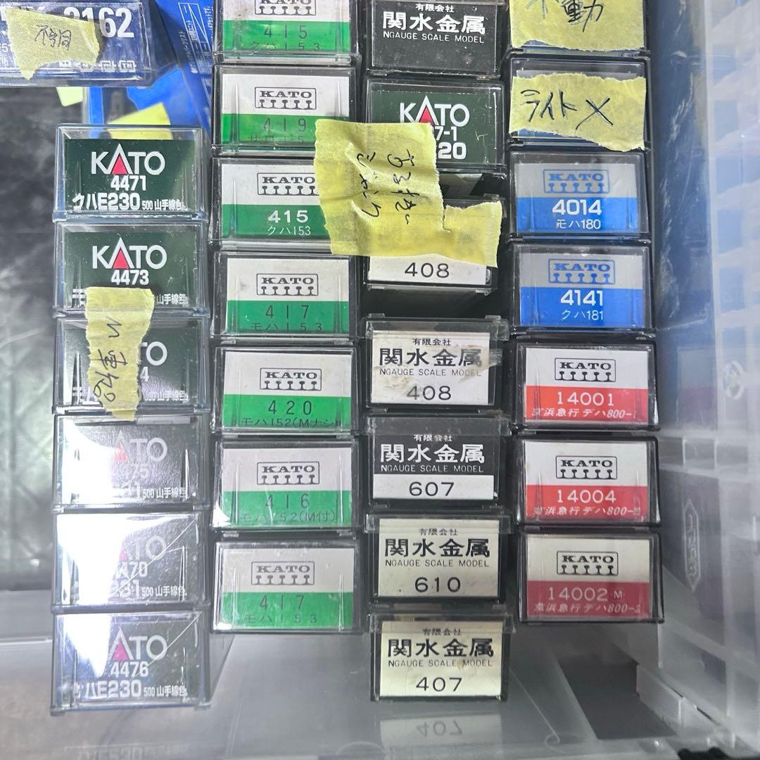 MM089【ジャンク品】TOMIX KATO 詰め合わせ Nゲージ