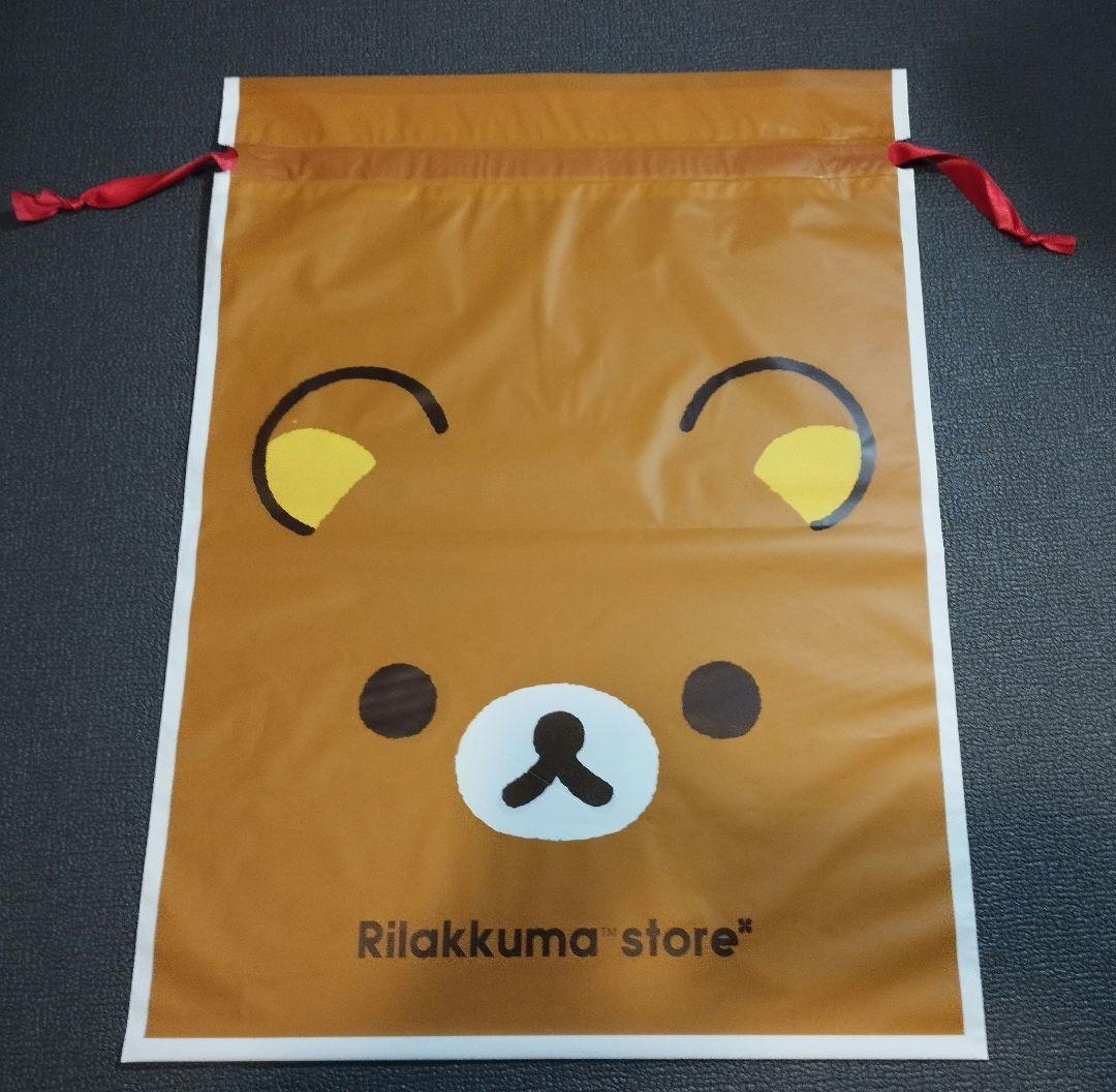 リラックマストア限定ぬいぐるみセット　紙タグ・ノベルティ付