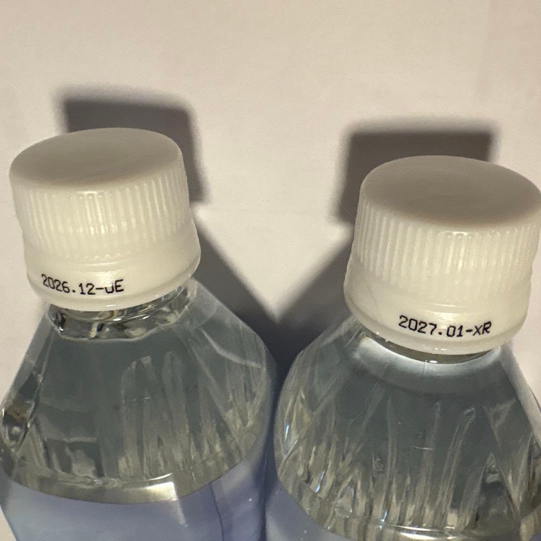 クラブエコウォーター　ライフエッセンス　600ml 2本組　即購入可