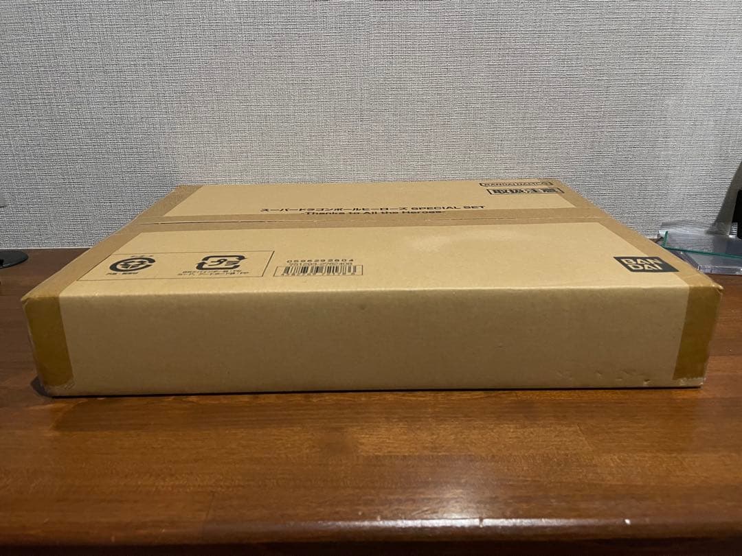 スーパードラゴンボールヒーローズThanks to All the Herose