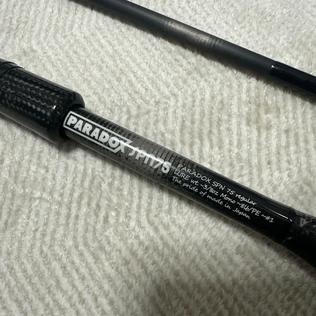 【美品】スタジオコンポジットパラドックススピン75