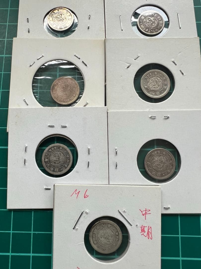 日本銀貨　竜5銭銀貨 明治6年　7枚まとめロット