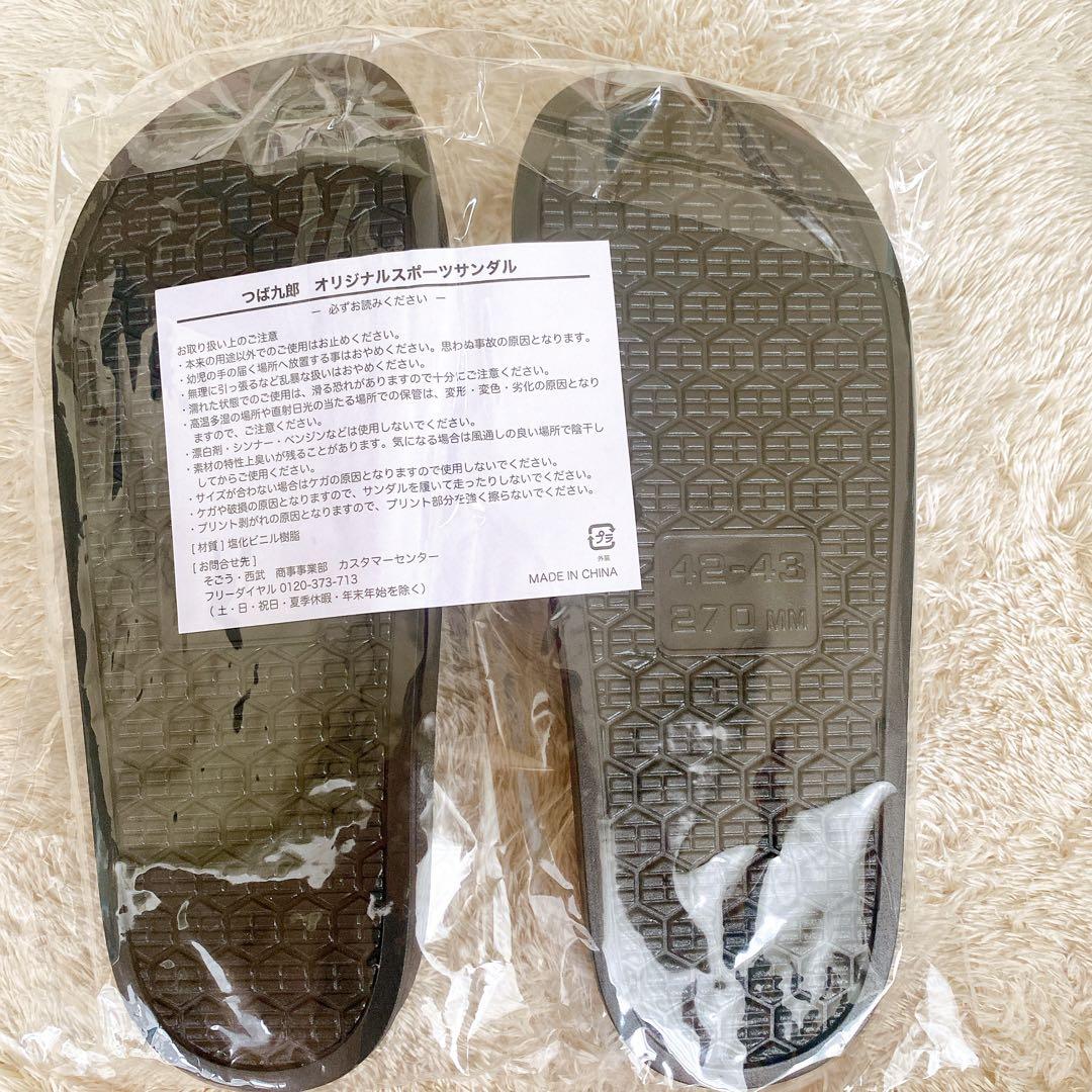 【非売品】東京ヤクルトスワローズ つば九郎 日本青年館ホテル4点セット✨