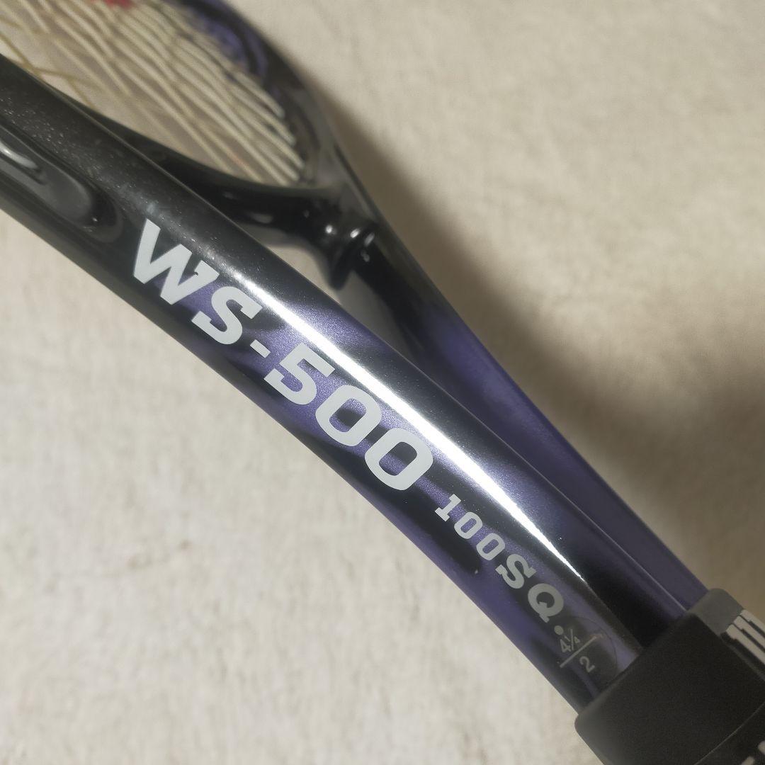 Wilson テニスラケット 3本セット 4 1/4