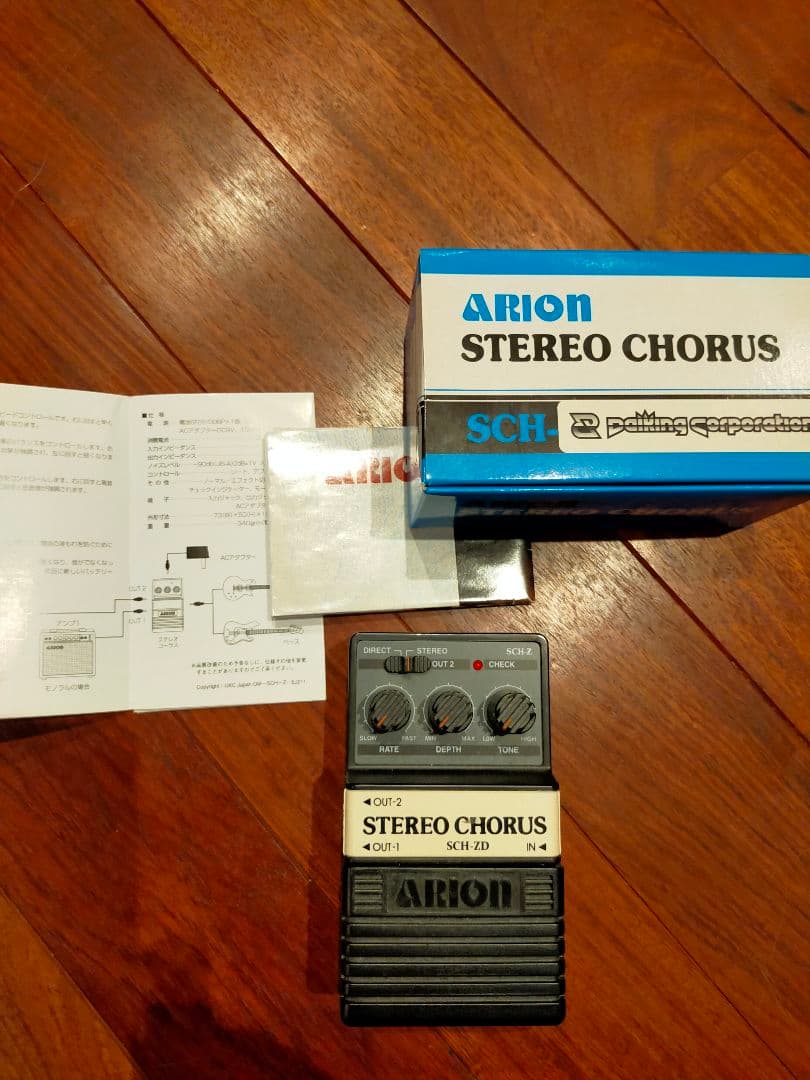 ARION ステレオコーラス SCH-ZD