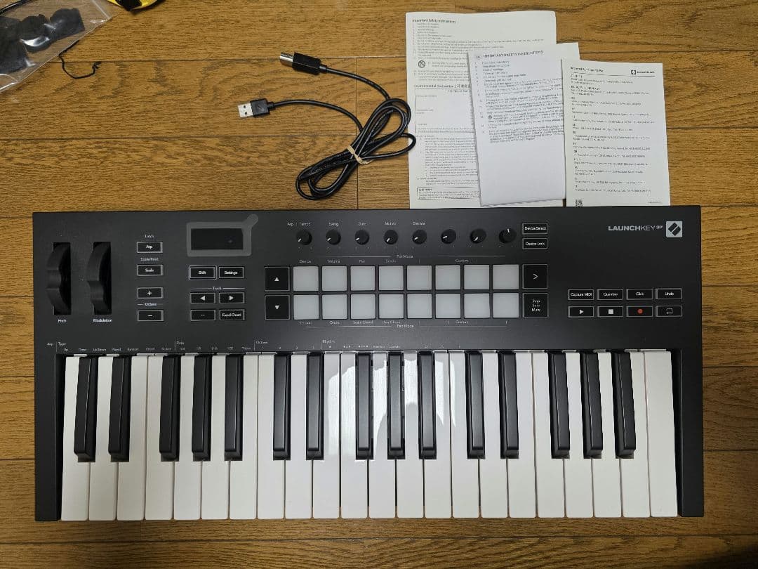 Novation Launchkey 37 MIDIキーボード