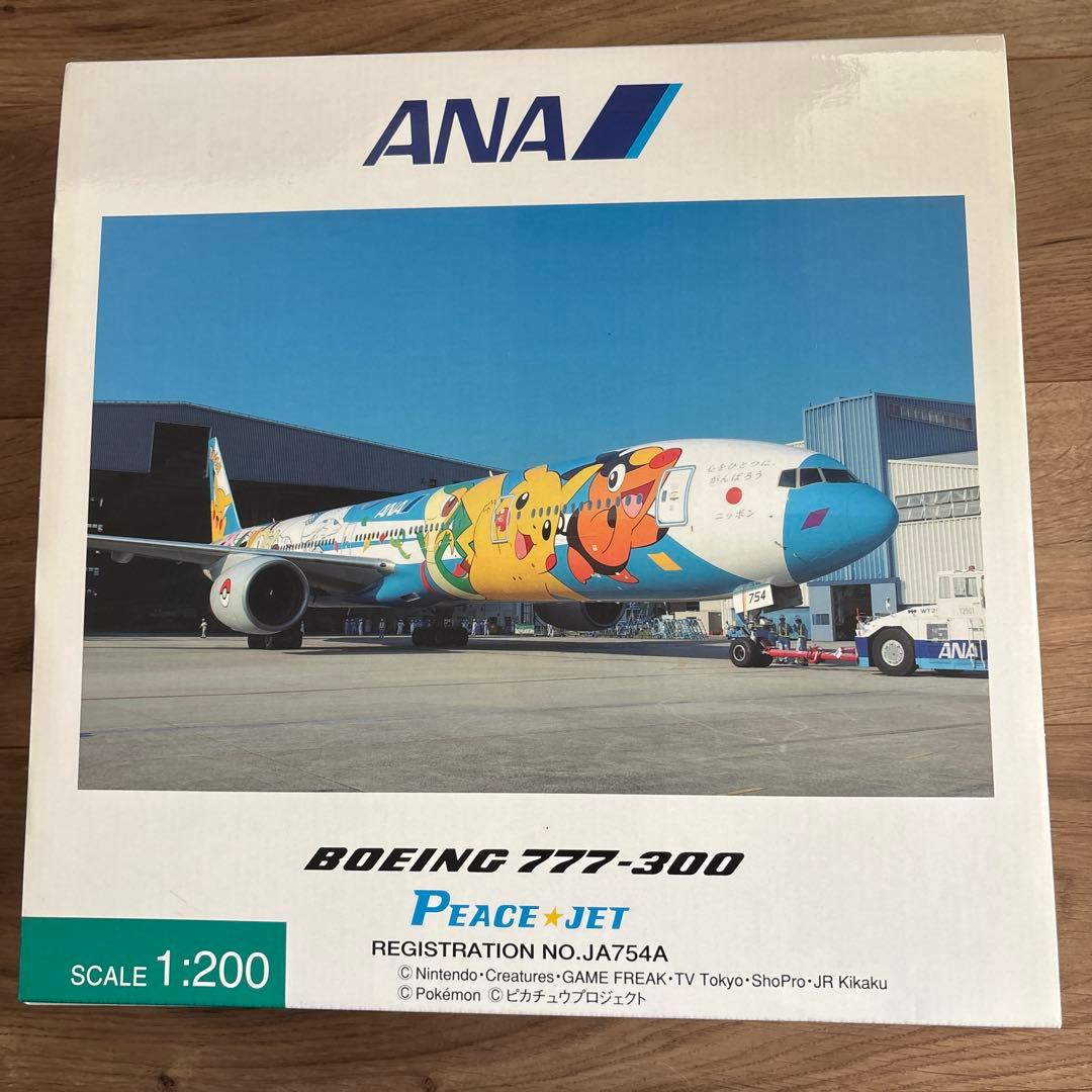 航空機・ヘリコプター ANA Boeing 777-300 Peace Jet 1:200