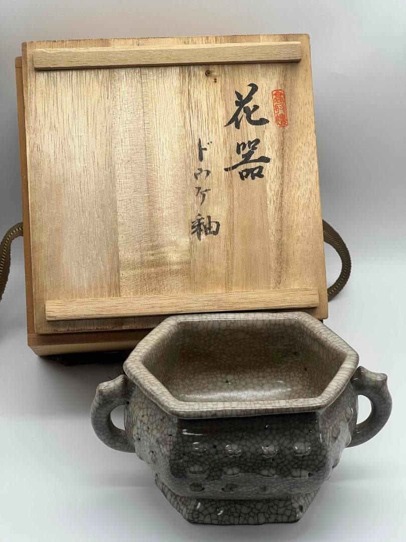 宋時代　青磁　汝官窯 氷裂紋 支釘焼き 双螭龍耳 鼓釘六方香炉(C-61)