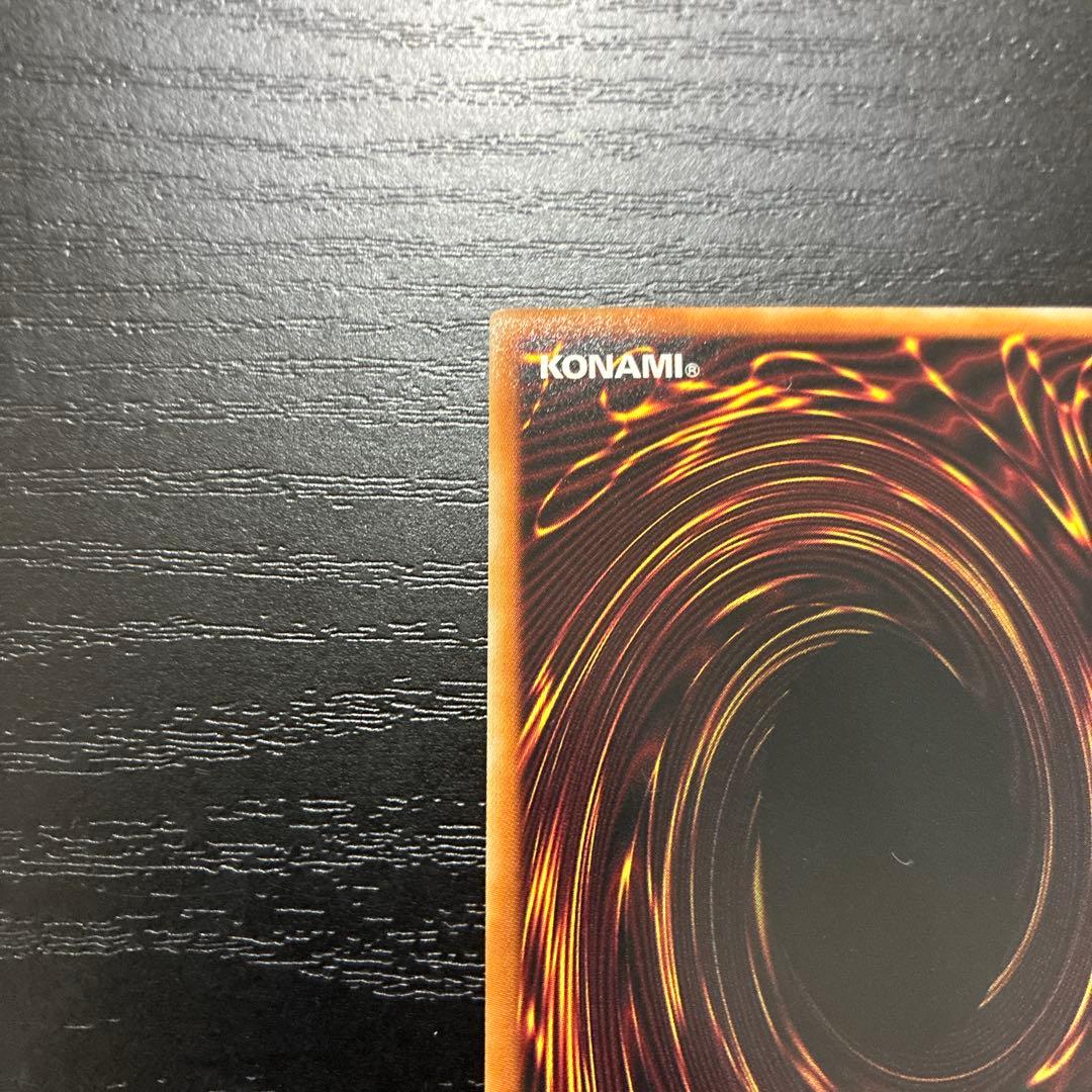 遊戯王　キスキル、リィラ　シークレットレアセット