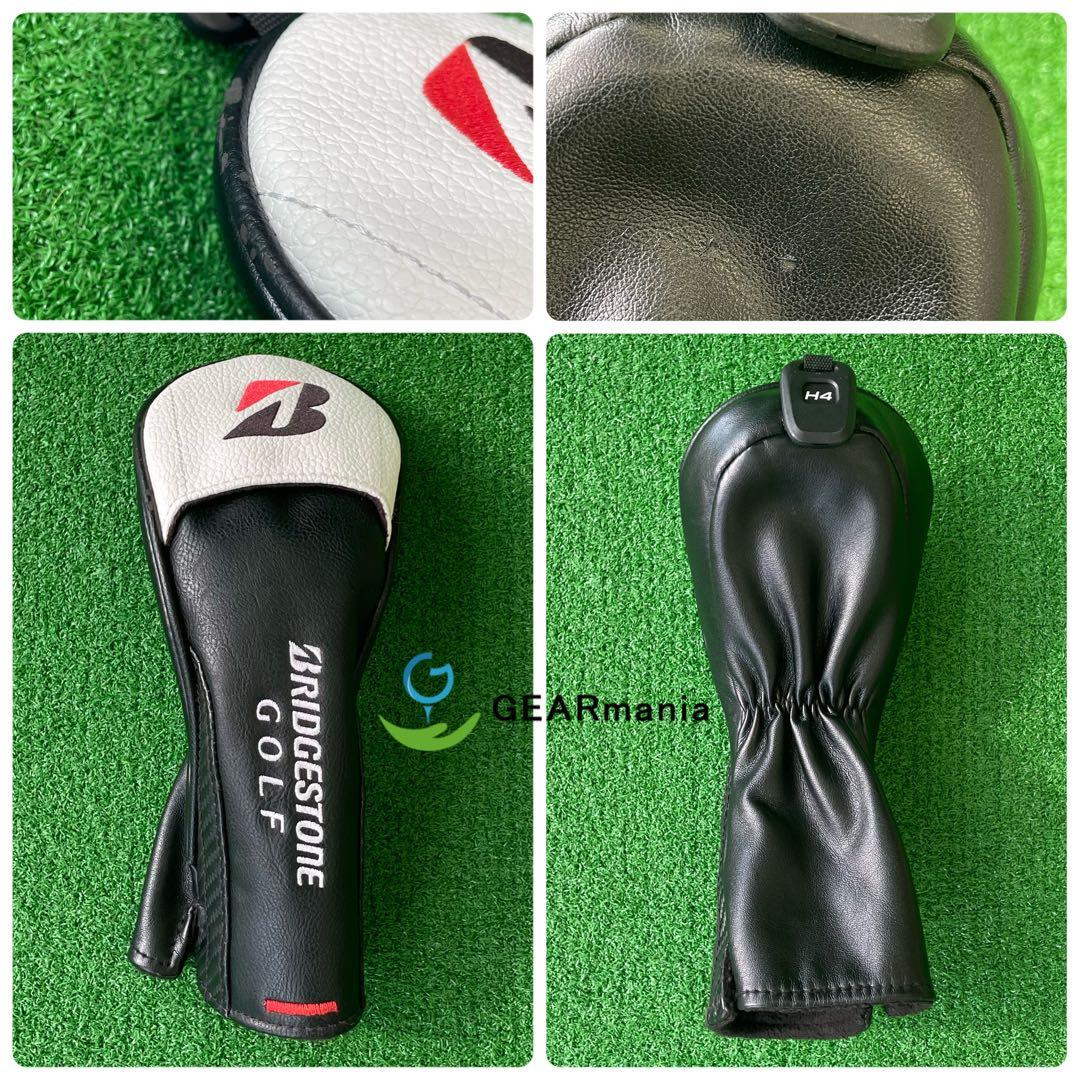 ブリヂストン B2HT HY ユーティリティ4番 ヴァンキッシュ BS50h R