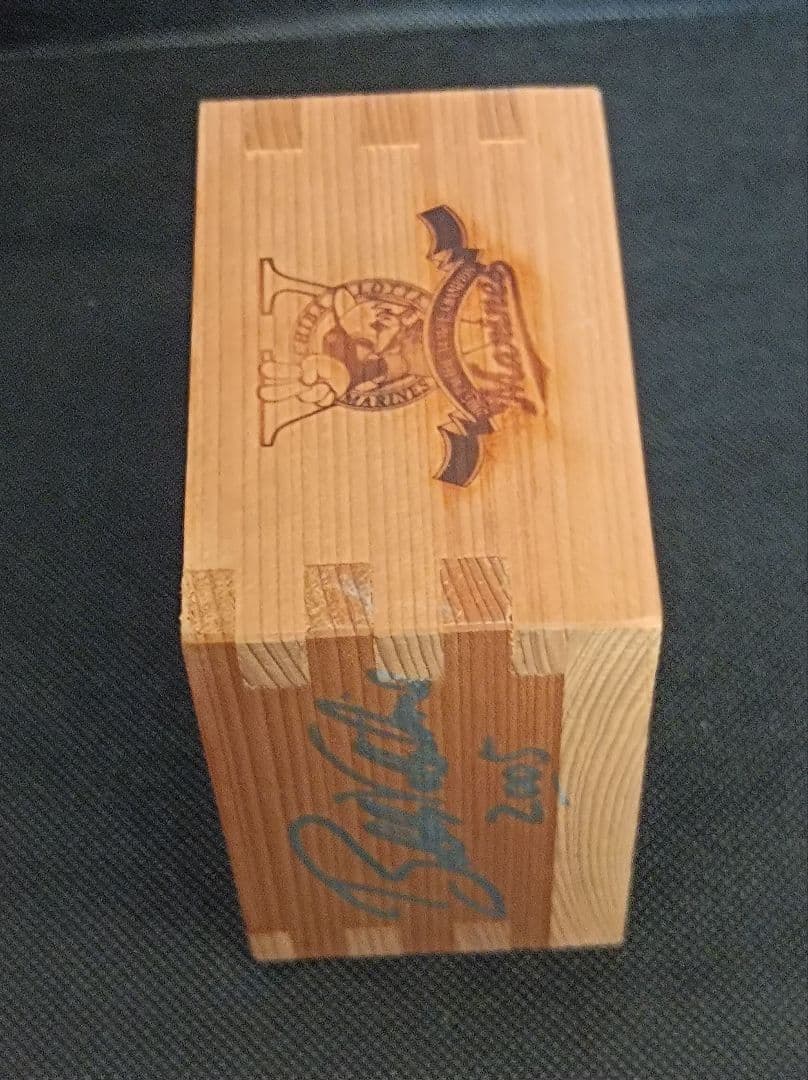 千葉ロッテ 2005 日本一 直筆サイン入り枡 西岡剛 バレンタイン 今江 小林