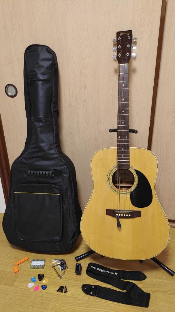 History HFG1N (11点セット)