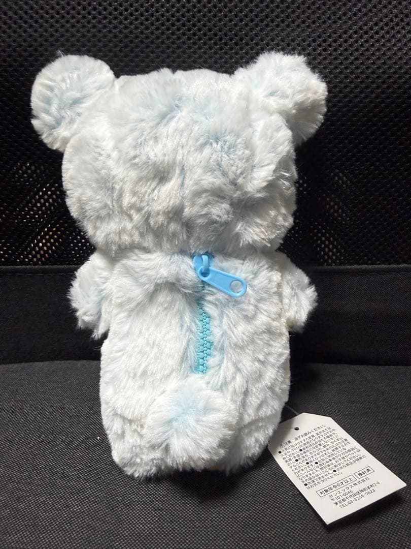 リラックマ　シャーベットぬいぐるみ（S）　2018