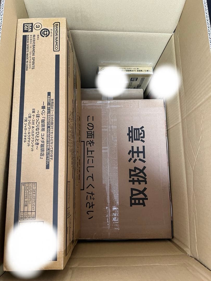 一番くじ コメダ珈琲店 ほっこりなひととき フルセット＋ラストワン 1ロット