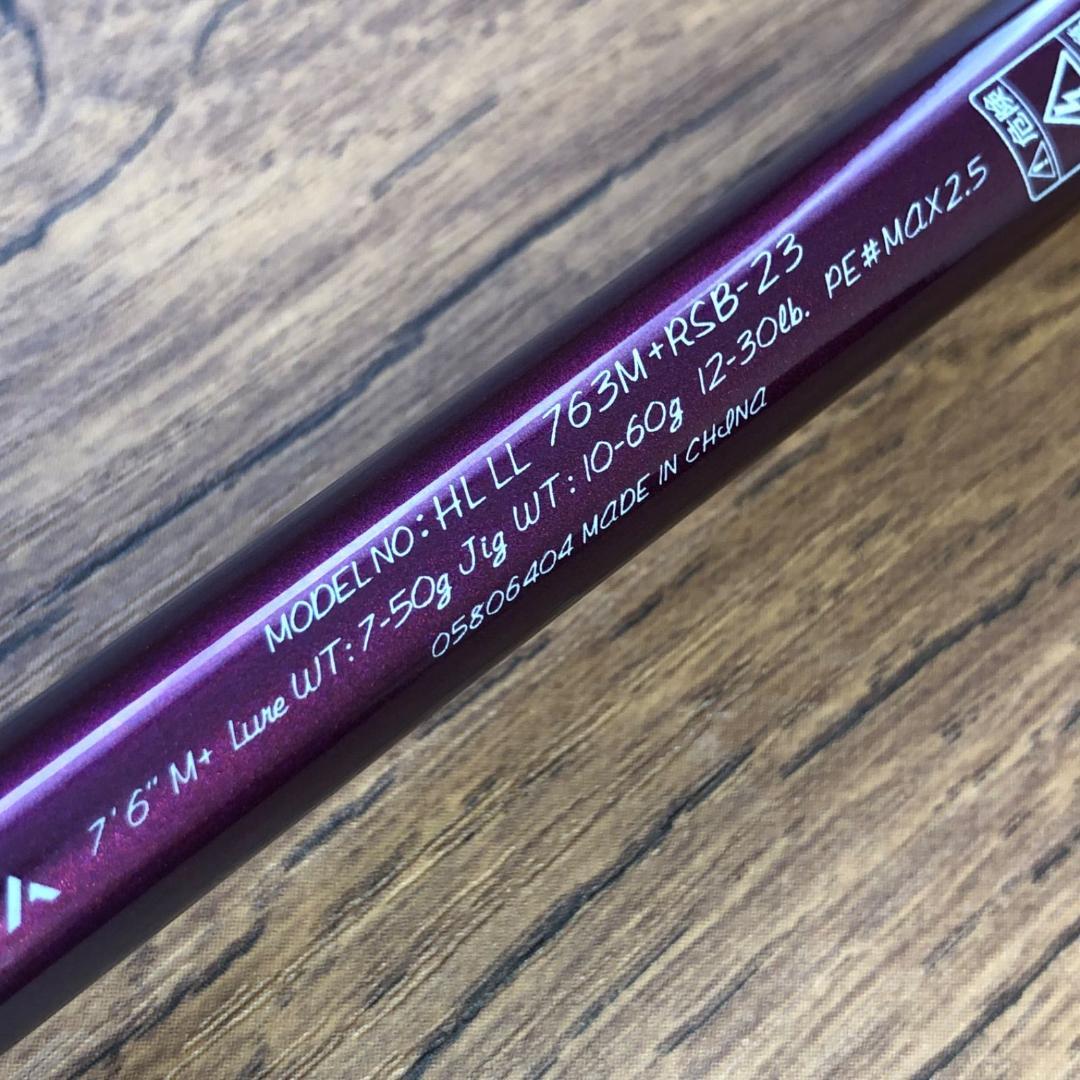 ダイワ ハートランド リベラリスト 763M+RSB-23 No.1601