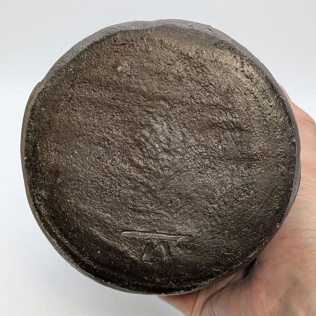 中村眞 備前焼 耳付花入 共箱共布 花瓶 花器 フラワーベース 中村真 華道具