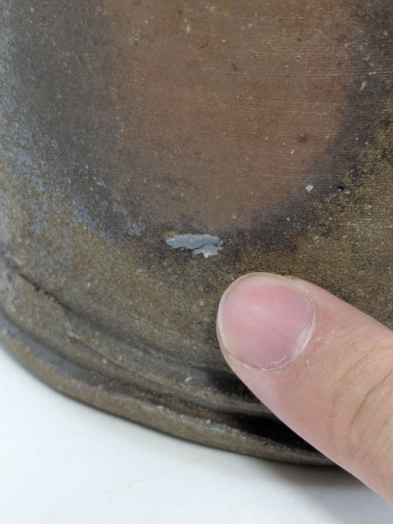 中村眞 備前焼 耳付花入 共箱共布 花瓶 花器 フラワーベース 中村真 華道具