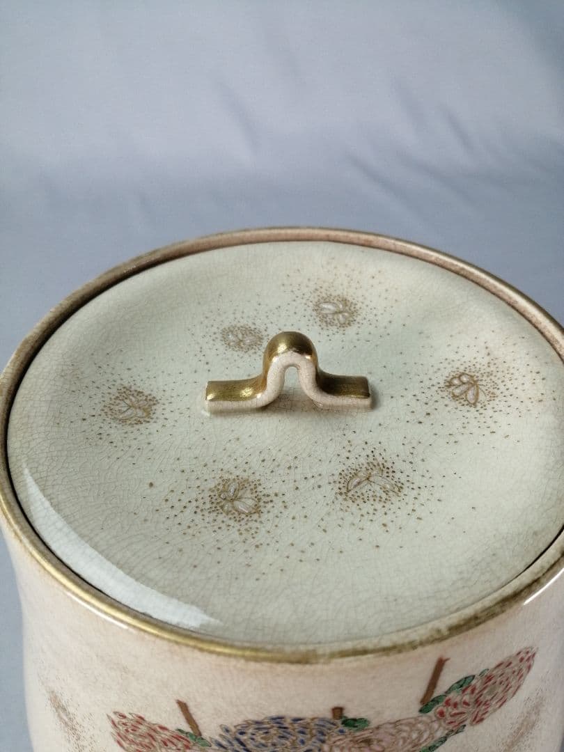 【茶事具】薩摩焼秋草絵水指　水指414