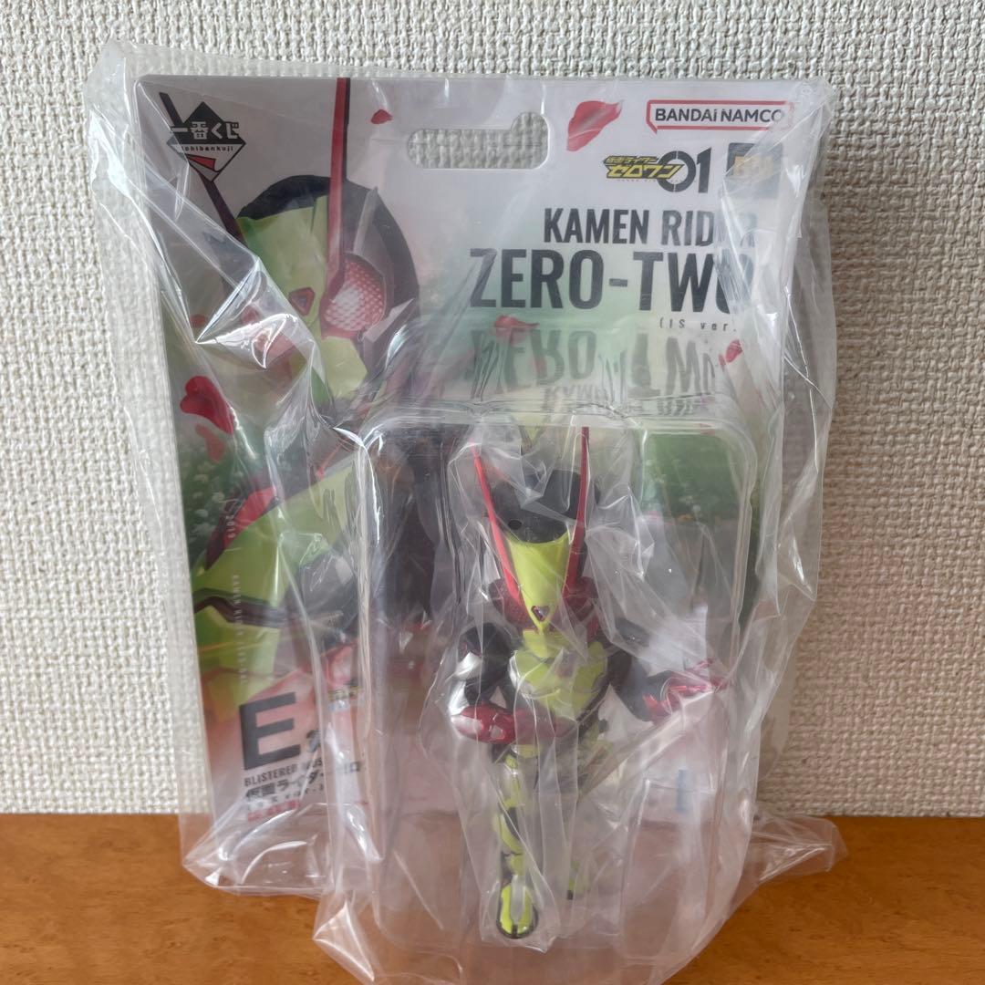 仮面ライダー ゼロワン 一番くじ BCDE賞 セット