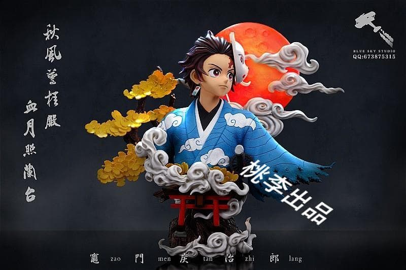 新品未開封 『鬼滅の刃』　竈門炭治郎  胸像 ガレージキット スタチュー